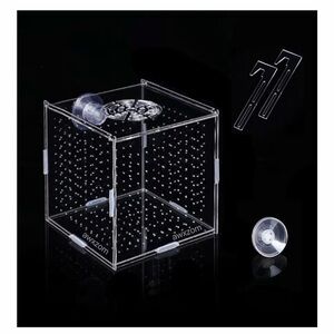 NWT Hatching/Isolation Box for Aquarium